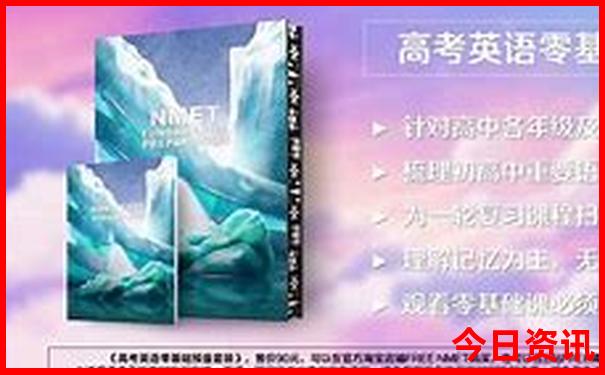 克拉玛依魔鬼城旅游攻略